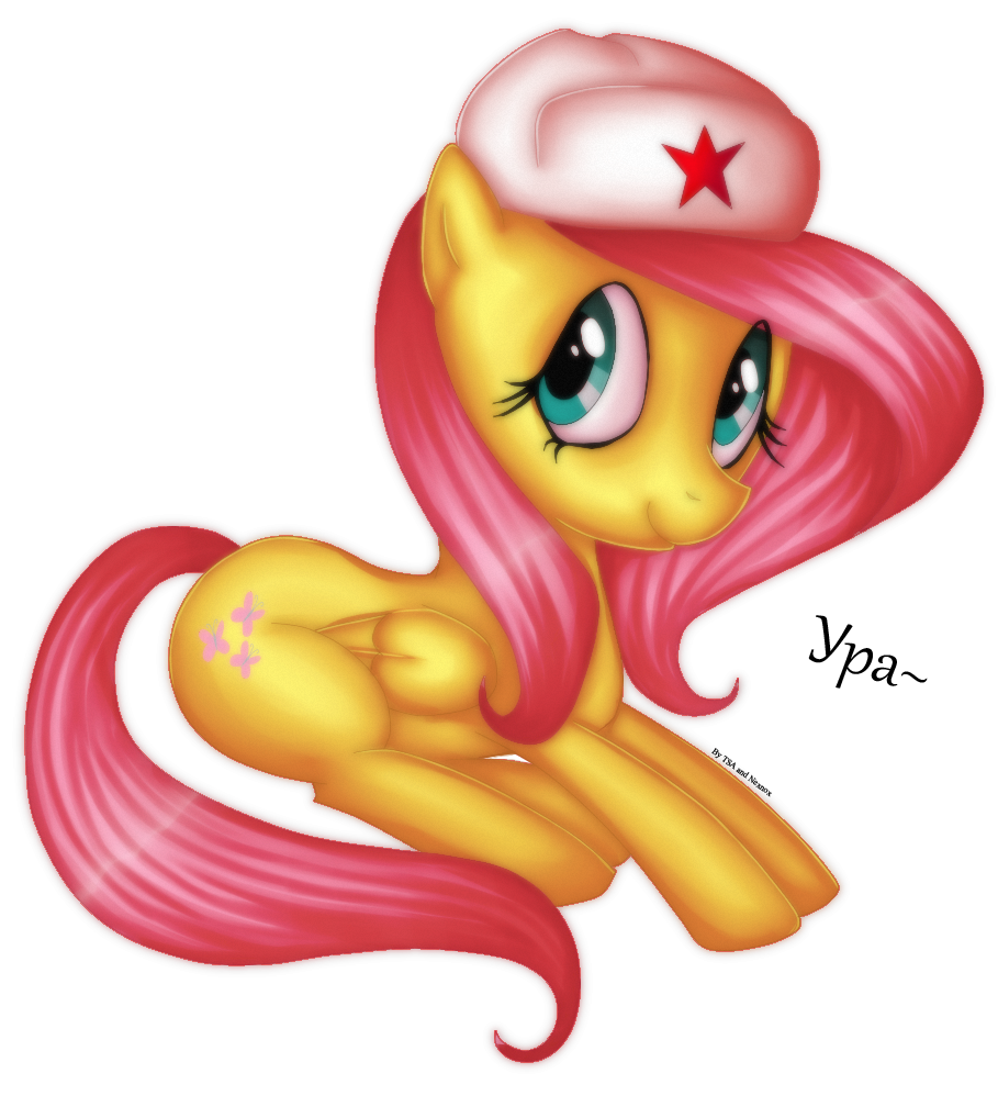 Sujet officiel de FLUTTERSHY - Page 3 926