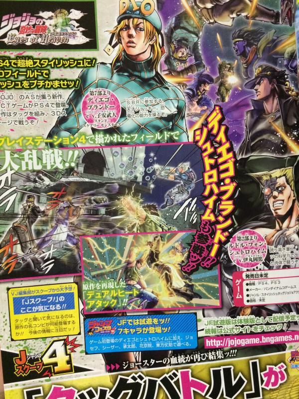 Jojo's Bizarre Adventure : Eyes of Heaven Jjba-eyesofheaven-scan