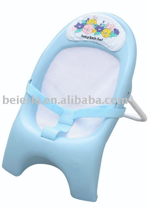 مستلزمات واحتياجات المولود الضرورية  Baby_bath_bed_Bath_chair_Nursery_furniture