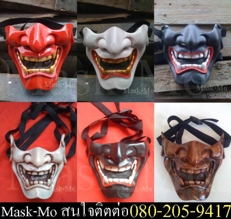 หมัคด้วยครับผม  Kabuki_warrior_Airsoft_BB_Mask