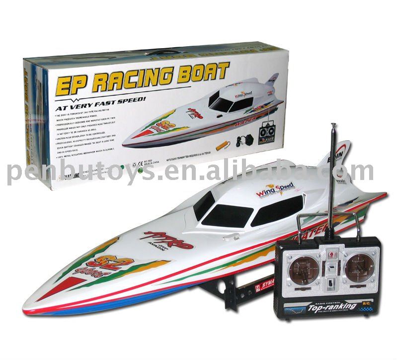 Presentación y dudas. Double_Horse_Electric_Toys_RC_Boat_7000