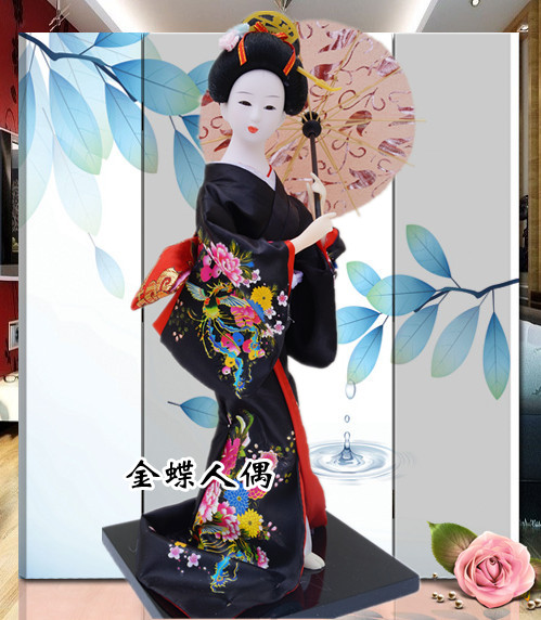 ----El encanto de Oriente--- - Página 6 Japanese-humanoid-12-inch-manual-Japan-silk-font-b-geisha-b-font-font-b-doll-b