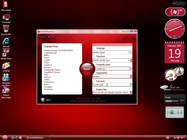 اقوى نسخة ويندز - فورتكس فيستا الجيل التالت Vortex Vista Third generation "3G-RED" 2009 374b780c6d97