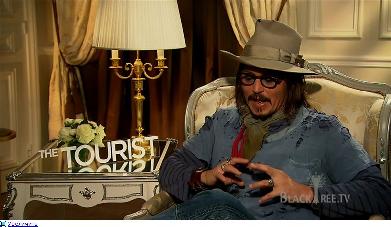 The Tourist Press Junket Bb099b494a57t