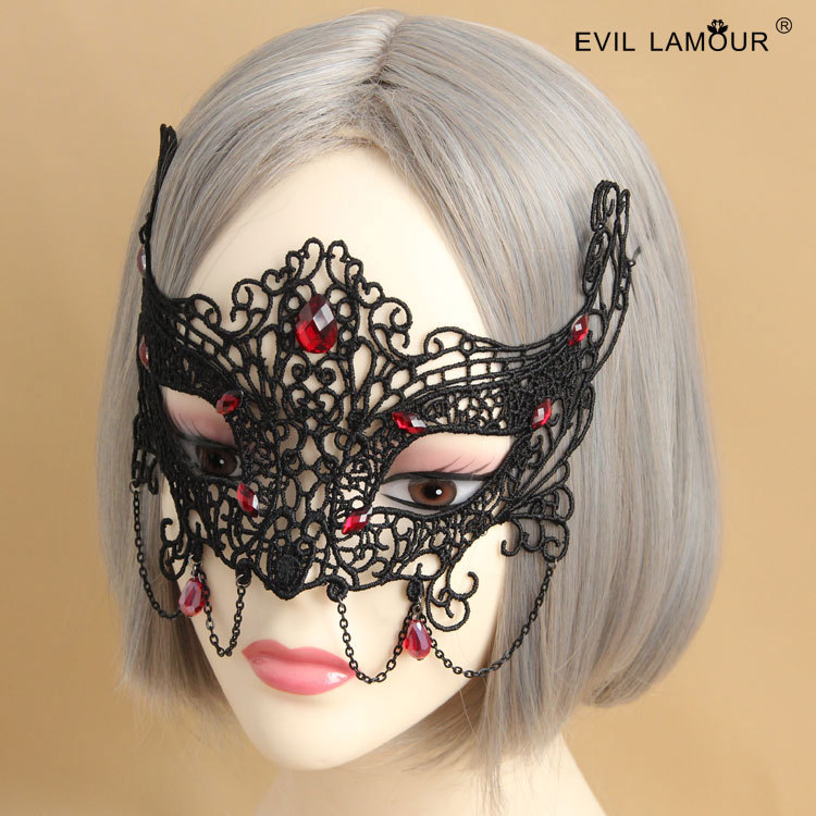   ------MASCARAS------ - Página 2 5pcs-lot-Vampire-Gothic-Punk-Dangle-Bead-Chain-font-b-Mask-b-font-Elegant-Black-Lace