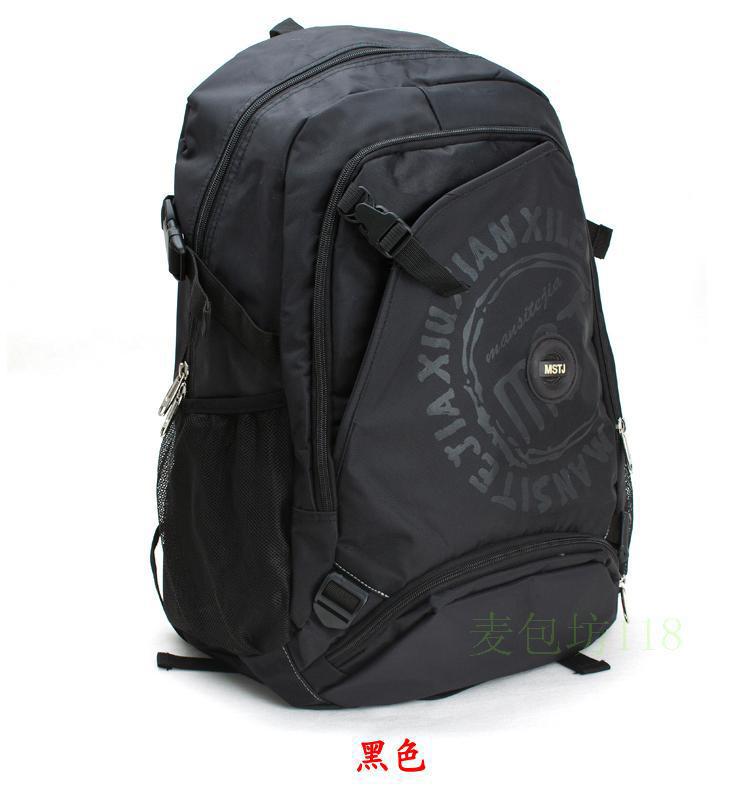 حقائب الظهر New-2013-the-sport-bag-travel-bag-computer-backpacks-waterproof-for-men-and-women-the-knapsack