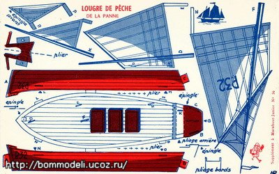 Tàu chiến chiến dịch part 3 6d0106527fe3