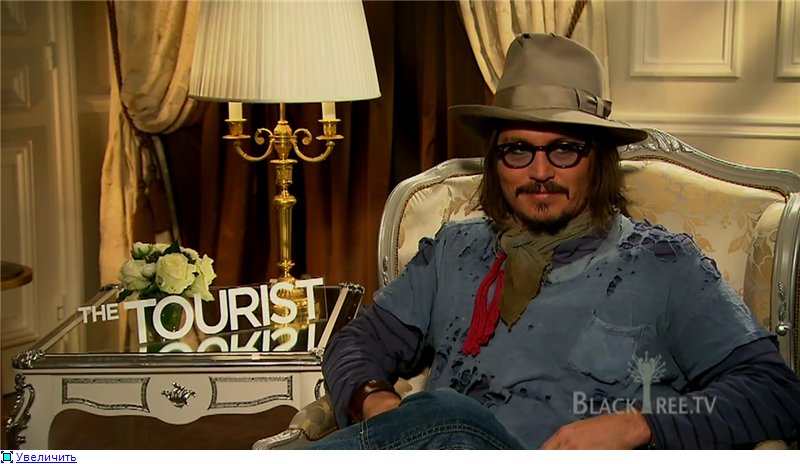 The Tourist Press Junket 53bd459f8ed3t