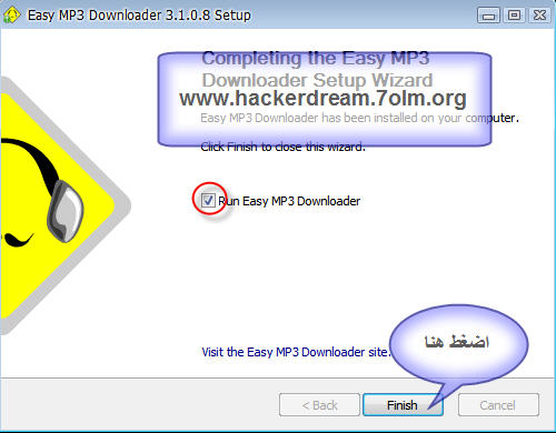 Easy MP3 Downloader اسهل واصغر برنامج لتحميل اغاني MP3 كامل وقمة الروعة 905e330a314a