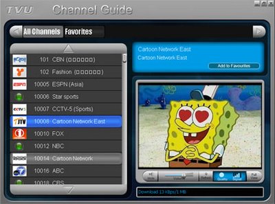 تحميل برنامج مشاهدة القنوات المشفره برنامج 2013 Free Internet TV 7.1.1 وبرنامج  Readon TV Movie Radio Player برنامج لمشاهدة القنوات الفضائية المجانية والمشفرة 8868d1645fe0