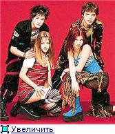 Erreway 1b0369581984t