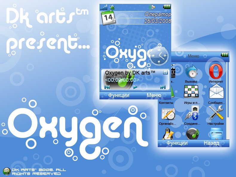 [Z6]Skins Grass_Vista y Oxigen by DK Arts **Los Mejores** Dd4046cee54c