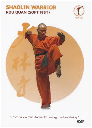 Shaolin Warrior - Rou Quan (2007) DVDRip 5c8c729a38f8