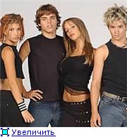 Erreway C2729e99b243t