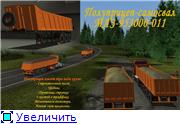 Trailers - Page 3 D900c6b85c36t