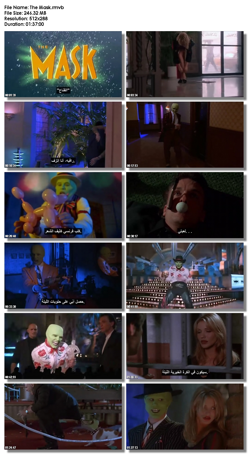 The MasK 1994::Translated::DvDrip::Xvid::Rmvb 0d685c5ab854