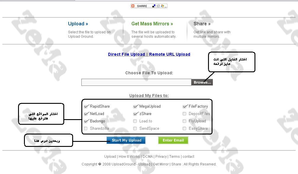 شرح مصور : كيف تستخدم موقع واحد للرفع على اكثر من سيرفر للرفع  560474fe9157