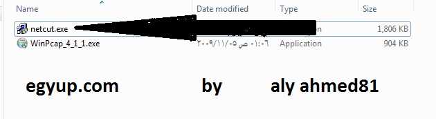 شرح تسطيب برنامج netcut على ويندوز 7 40bbaca288f1