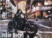 [de] Tokio Hotel Picture Star Extra n2 Bc79563fcefdt