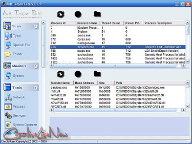 ISecSoft Anti-Trojan Elite 4.7.4 26ce196de83a