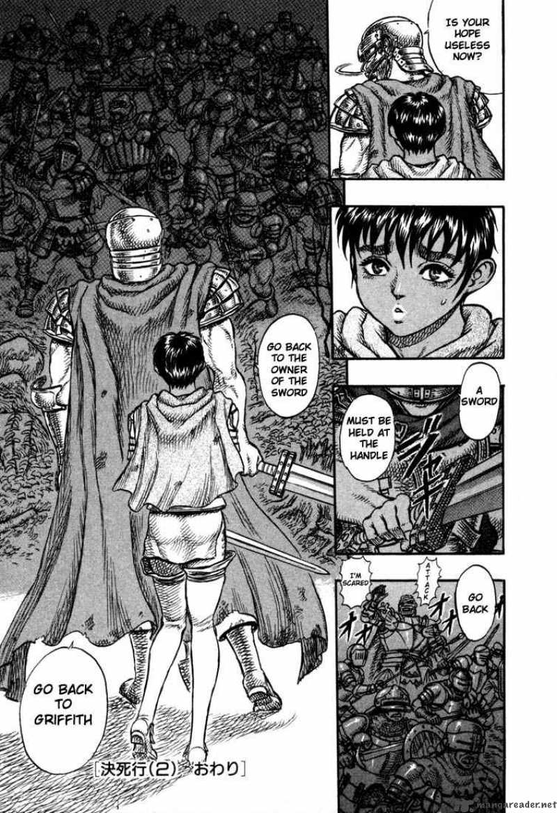 Abyss/Berserk References and Speculation (Lore) - Page 2 Berserk-25146