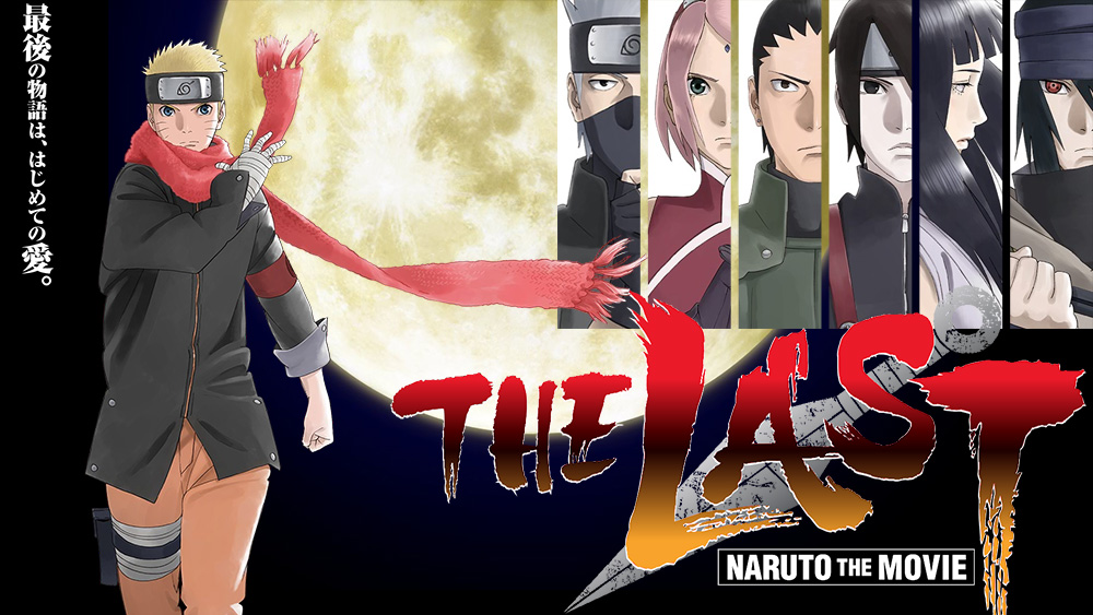 Naruto the movie - The Last The-Last-Naruto-the-Movie-Key-Visual