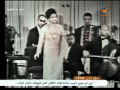 55:56أم كلثوم - سيرة الحب - كاملة بجودة عالية Default