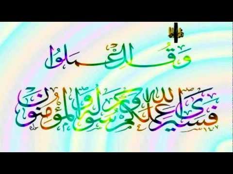 رسالة شكر وتقدير للأستاذ الفاضل محمد عبد الوكيل Hqdefault