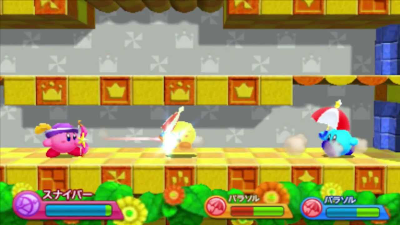 [Idée de stage] Stage Kirby Triple Deluxe Maxresdefault