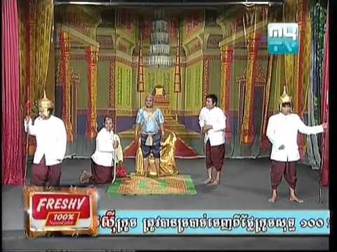 បើប្រីយ៍មិត្រដឹងសូមប្រាប់ផង 0