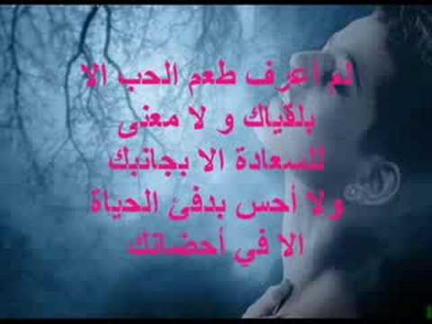 ♥اشطآآآآن ♥ نورس♥ - صفحة 15 Hqdefault