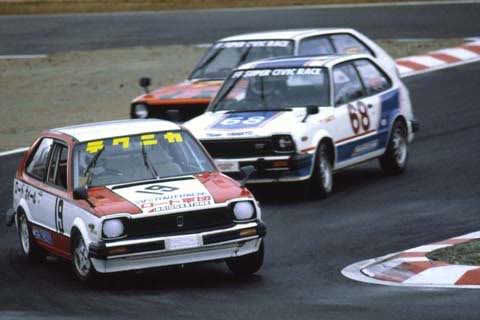 Honda Civic Racing History.... 1983