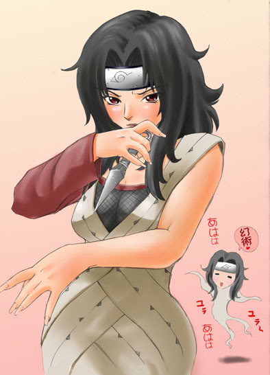 صور كوريناى Kurenai