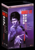 Caixas Bruce Lee Bruce_lee_edicao_especial