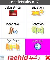 برنامج mobileMaths لهواتف الجيل الثاني والثالت // mobileMaths Math1