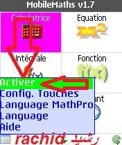 برنامج mobileMaths لهواتف nokia للجيلين الثاني والثالت // رشيد Rachid Math6