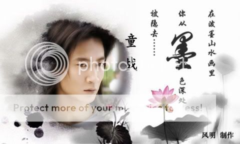 [Yi's Pic] Design by fans - Page 6 124fa6ef231fd833fdfa3cd7