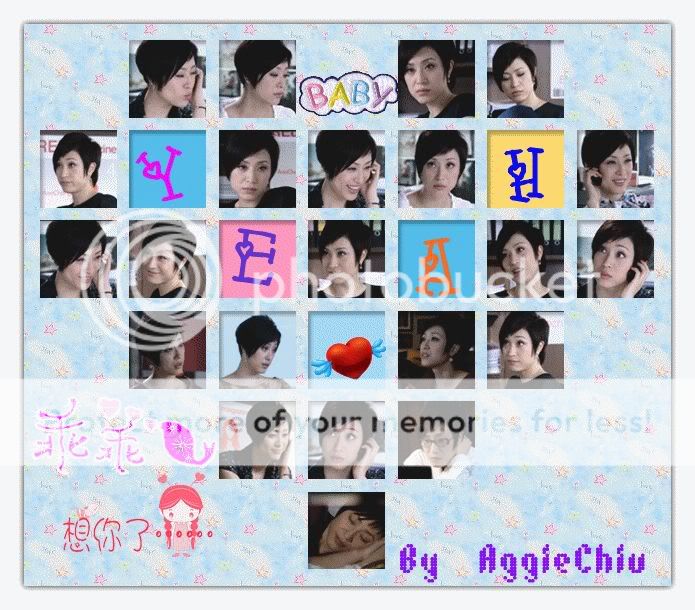 [Mon's Pic] Design by fan (baidu.com) - Page 4 2d7e3a5ade216db50afa9374