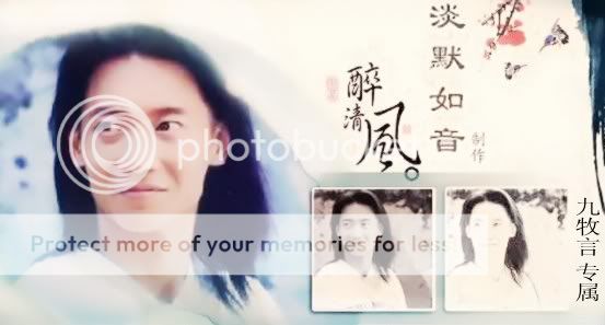 [Yi's Pic] Design by fans - Page 6 4df438f3408e2bc258ee904e