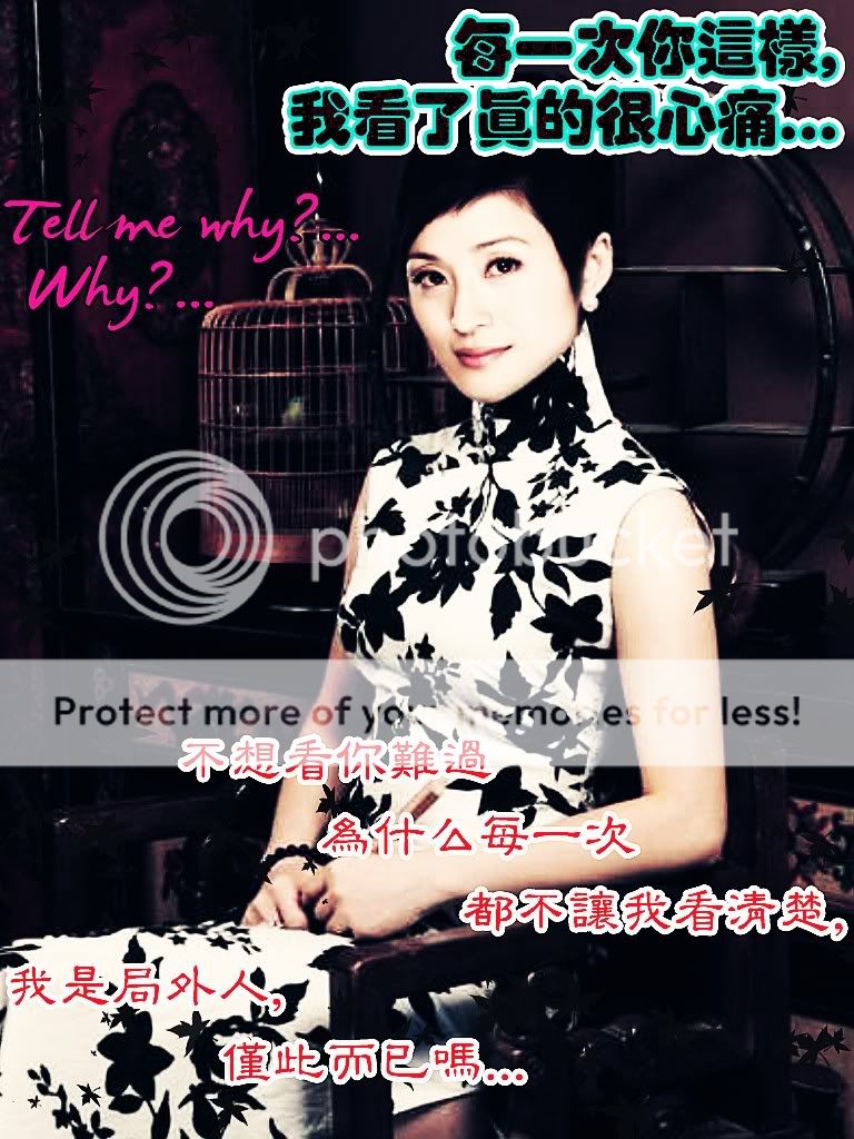 [Mon's Pic] Design by fan (baidu.com) - Page 4 5882b2b7d0a20cf4daac4d7c76094b36acaf9951