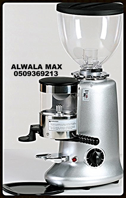  مكائن الكابتشينو , مكينة كابتشينو , مطاحن بن , مطاحن كافية , مطحنة قهوة  Professional_Italian_coffee_bean_maker