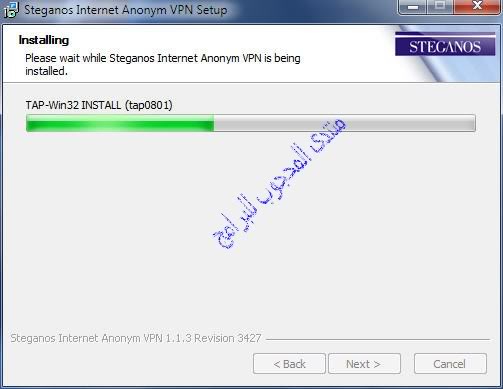 حصريا البرنامج الأسطوري Steganos Internet Anonym VPN 1.1.3 كامل مع السريال الشغال - صفحة 18 4