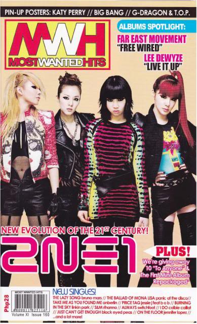 2NE1 PICTURES  - Page 4 Cover