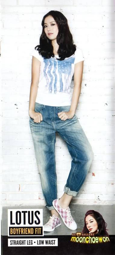 Moon Chae Won Tommy Hilfiger pics - Page 2 3-8