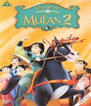  Animies and Cartoons Center Mulan-II