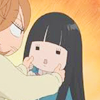 Kimi No Todoke avatars Kimi01