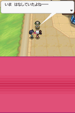 A Rebirth, if you will. PokemonBlack19