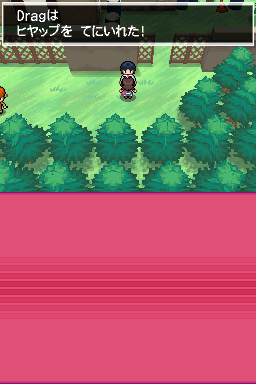 A Rebirth, if you will. PokemonBlack39