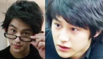 Kim Bum RESİMLER Eueu