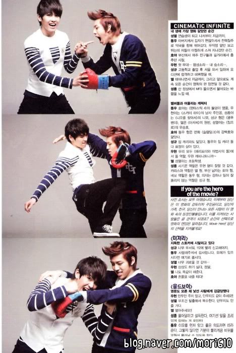 [SCANS] March 2011 Junior Magazine DongwooHoya-1